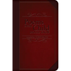 Poems Every Child Should Know - Imitation Leather