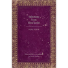 Selections from Eliza Leslie - Paperback