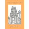 Hundred Hindu Temples of Sri Lanka: Ancient, Medieval and Modern - Paperback
