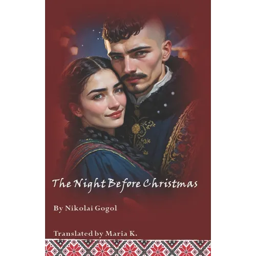 The Night Before Christmas - Paperback