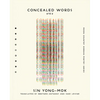 Concealed Words - Paperback
