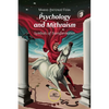 Psychology and Mithraism - Paperback
