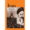 Iran Between Two Revolutions - Paperback