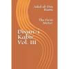 Divan-i Kabir, Volume III: The First Meter - Paperback