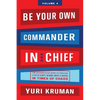 Be Your Own Commander In Chief Volume 4: G-d/Universe - Hardcover