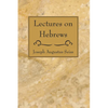 Lectures on Hebrews - Paperback