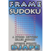 Frame Sudoku: A hybrid between Killer Sudoku and Outside Sudoku - Paperback