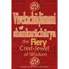 Vivekachudamani of Shankaracharya: the Fiery Crest-Jewel of Wisdom, Pocket-sized Edition - Paperback