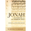 Jonah: A Handbook on the Hebrew Text - Paperback