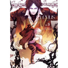 Levius/Est, Vol. 9 - Paperback