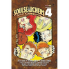 Soulsearchers and Company Omnibus 4 - Paperback