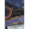 The J Horoscope: Poems - Paperback