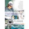 Complications: A Surgeon's Notes on an Imperfect Science - Paperback