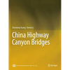 China Highway Canyon Bridges - Paperback