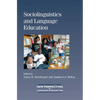 Sociolinguistics and Language Education - Paperback