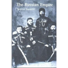 The Russian Empire: A Multi-Ethnic History - Paperback