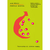 Nine Moons - Hardcover