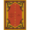 Bethlehem: A Celebration of Palestinian Food - Hardcover