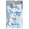 Main Shayar Toh Nahin: The Book of Hindi Film Lyricists - Paperback