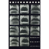 Chickamauga - Paperback