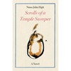 The Scrolls of a Temple Sweeper (Paperback) - Paperback