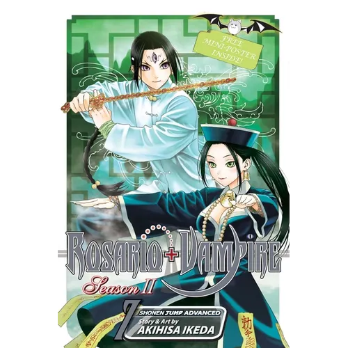 Rosario+vampire: Season II, Vol. 7: Test Seven: Vanishing Acts - Paperback