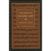 The Spirit of Islamic Law - Paperback