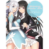 Shining Blade & Ark: Collection of Visual Materials - Paperback
