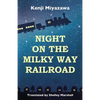 Night on the Milky Way Railroad - Paperback