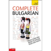 Complete Bulgarian Beginner to Intermediate Course: Learn to Read, Write, Speak and Understand a New Language - Paperback