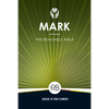 The Readable Bible: Mark - Paperback