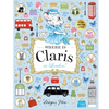 Where Is Claris in London!: Claris: A Look-And-Find Story! - Hardcover