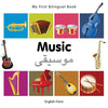 My First Bilingual Book-Music (English-Farsi) - Board Book