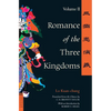 Romance of the Three Kingdoms Volume 2 - Paperback