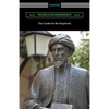 The Guide for the Perplexed - Paperback