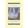 On Shaky Ground - Paperback