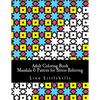 Adult Coloring Book - Mandala & Pattern for Stress Relieving: Stress relieving coloring book - Paperback
