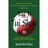 Tai Ji Tui Shou: Mastering the Eight Styles and Four Skills of Sensing Hands - Paperback