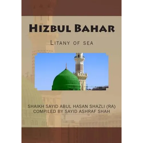 Hizbul Bahar: Litany of sea - Paperback