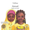 Yellow: Friendship Counts in Somali and English - Paperback