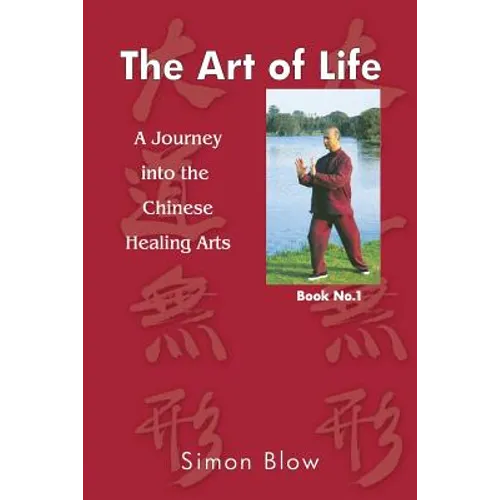 The Art of Life - Paperback
