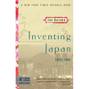 Inventing Japan: 1853-1964 - Paperback