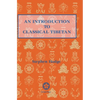 Introduction to Classical Tibetan - Hardcover