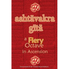 Ashtavakra Gita, A Fiery Octave in Ascension: Sanskrit Text with English Translation (Convenient 4"x6" Pocket-Sized Edition) - Paperback