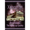 Anabasis: The March Up Country - Paperback