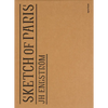 Jh Engström: Sketch of Paris (Signed Edition) - Paperback