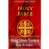 Holy Bible, King James Version, Book 19 Psalms - Paperback