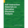 Self-Instruction Materials on Narrative Discourse Analysis - Hardcover