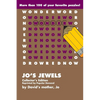 WonderWord Treasury 23 - Paperback