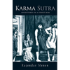 Karma Sutra - Confession of a Street - Paperback